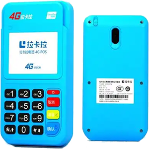 嘉峪关拉卡拉电签版扫码POS机