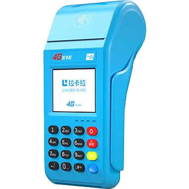 嘉峪关拉卡拉传统POS机